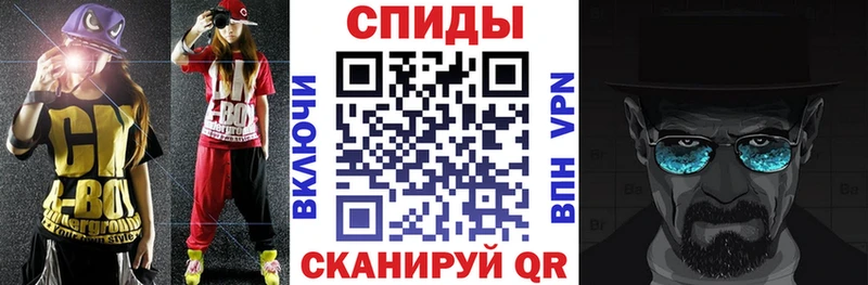 Амфетамин 97%  Среднеколымск 