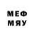 ТГК вейп Mechanic XDrive