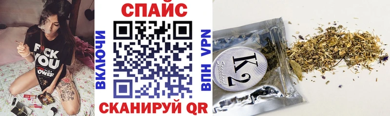 blacksprut зеркало  Среднеколымск  Бутират жидкий экстази  купить  