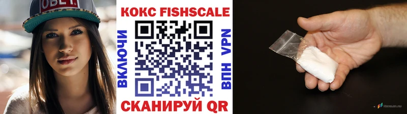 цены   Среднеколымск  COCAIN VHQ 