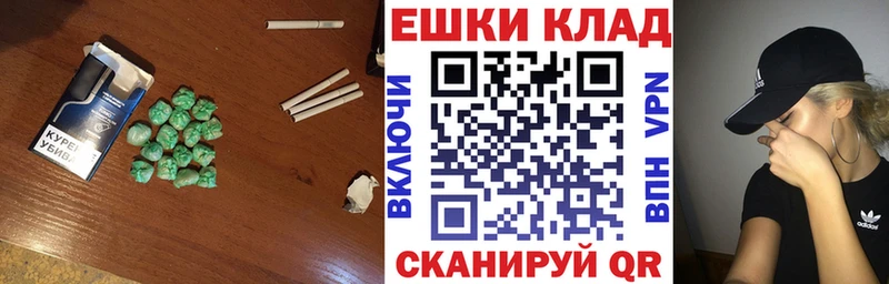 Ecstasy 250 мг  МЕГА ТОР  Среднеколымск 