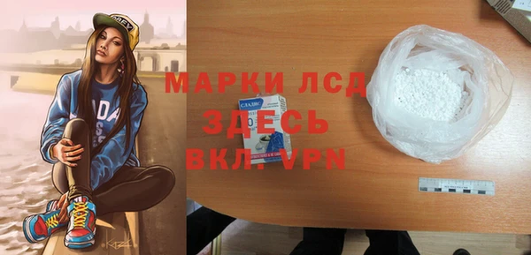 твердый Няндома