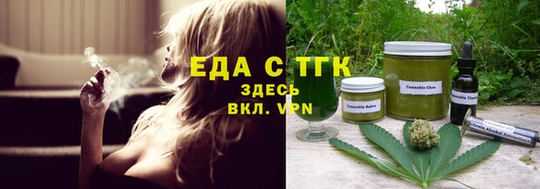твердый Няндома
