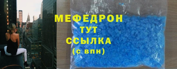 кокаин колумбия Нязепетровск