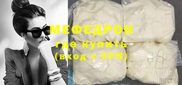 кокаин колумбия Нязепетровск