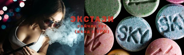 кокаин колумбия Нязепетровск