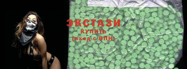 твердый Няндома