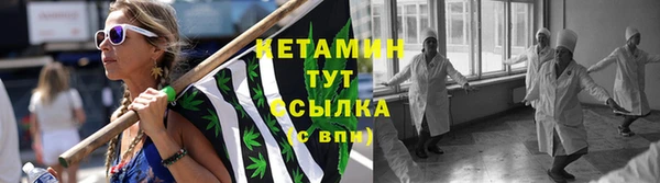 spice Нягань