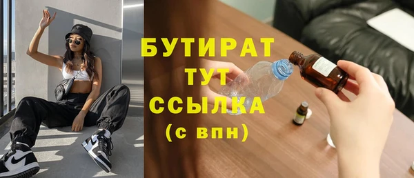 твердый Няндома