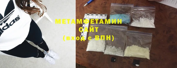 кокаин колумбия Нязепетровск