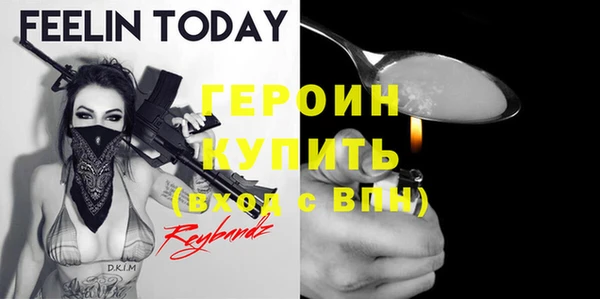 кокаин колумбия Нязепетровск