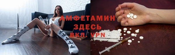 кокаин колумбия Нязепетровск