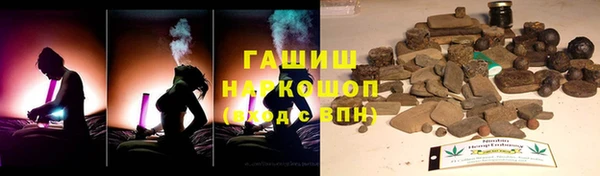 spice Нягань