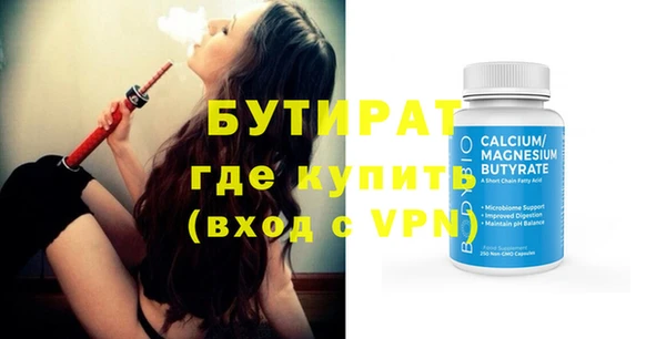 твердый Няндома