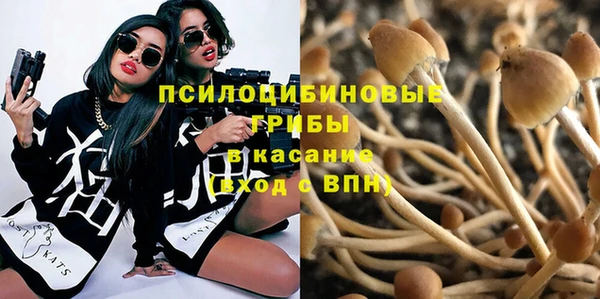 скорость Новокубанск