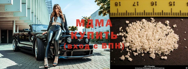 твердый Няндома