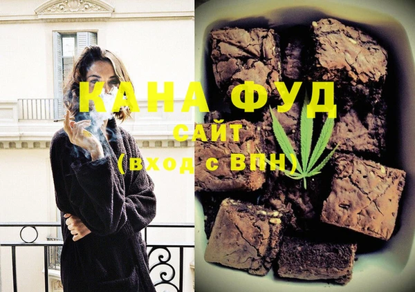 кокаин колумбия Нязепетровск