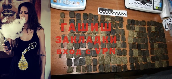 твердый Няндома