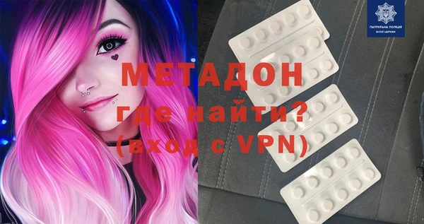 кокаин колумбия Нязепетровск