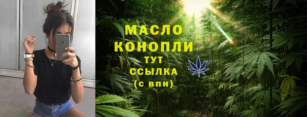 кокаин колумбия Нязепетровск
