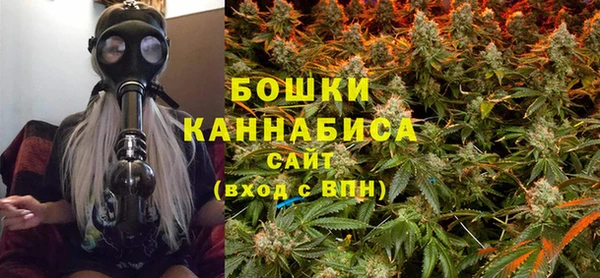 apvp Бабаево