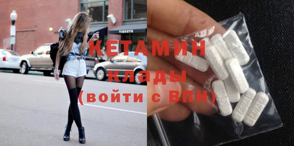 кокаин колумбия Нязепетровск