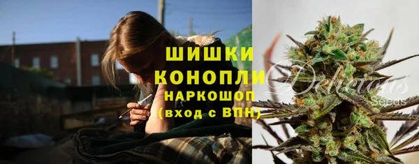 кокаин колумбия Нязепетровск
