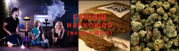 кокаин колумбия Нязепетровск