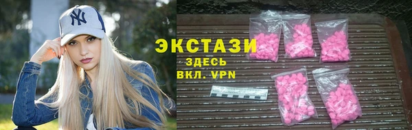 твердый Няндома