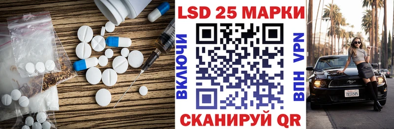 цены наркотик  KRAKEN онион  LSD-25 экстази кислота  Среднеколымск 