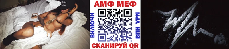 Первитин пудра  Среднеколымск 